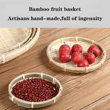 Bamboo Woven Trays